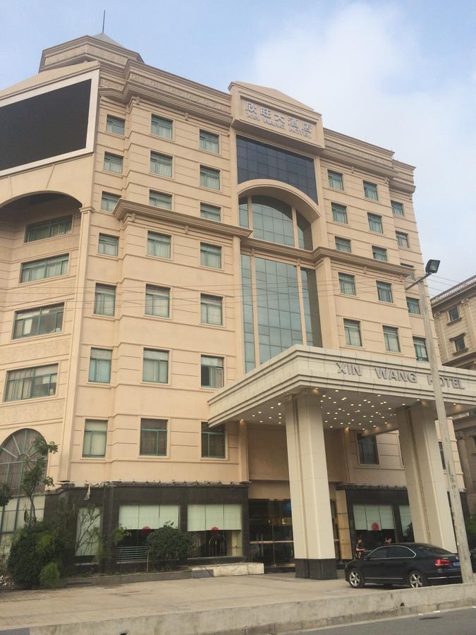 Wuxi Xinwang Hotel Exteriér fotografie